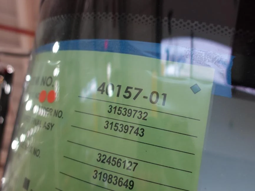 City of Syracuse, NY production progress photo from February 14, 2026 (img-006)